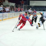 Co nového v KHL?