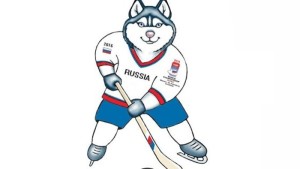ms hokej 2016